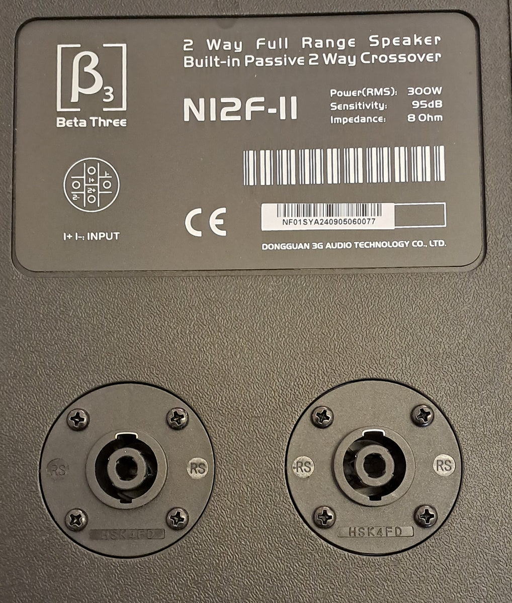 Beta 3 N12F 12inch full range speaker – PQSound
